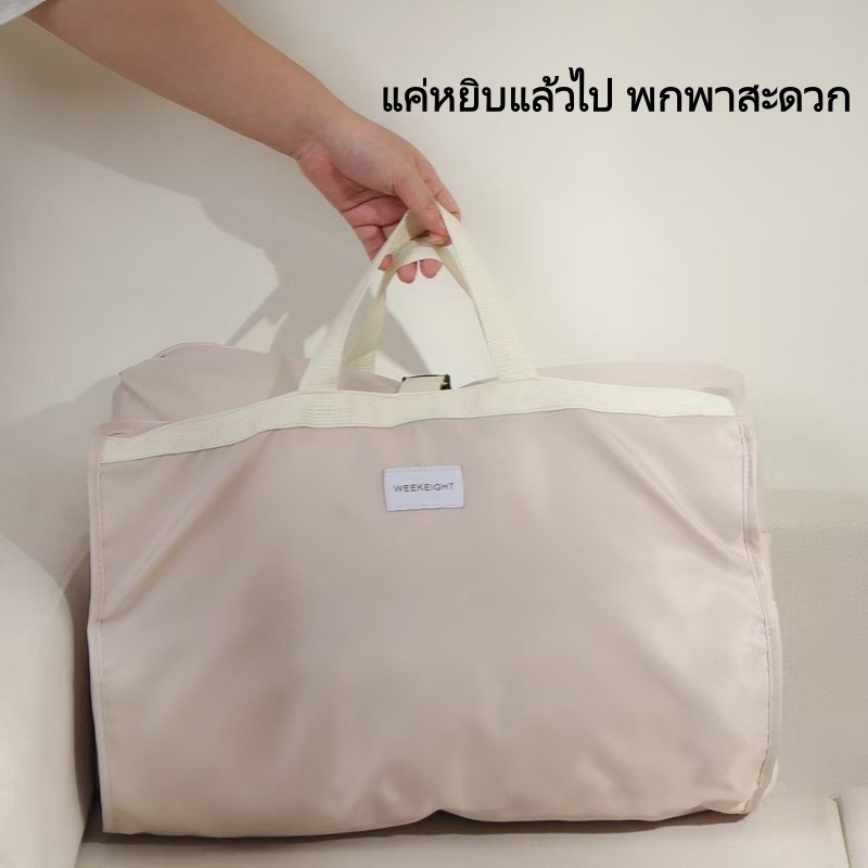 กระเป๋าจัดระเบียบแบบแขวนพับได้ 10 in 1 สำหรับใส่สิ่งของจำเป็นในชีวิตประจำวันและเสื้อผ้า กระเป๋าจัดระเบียบการเดินทาง - รูปที่ 7