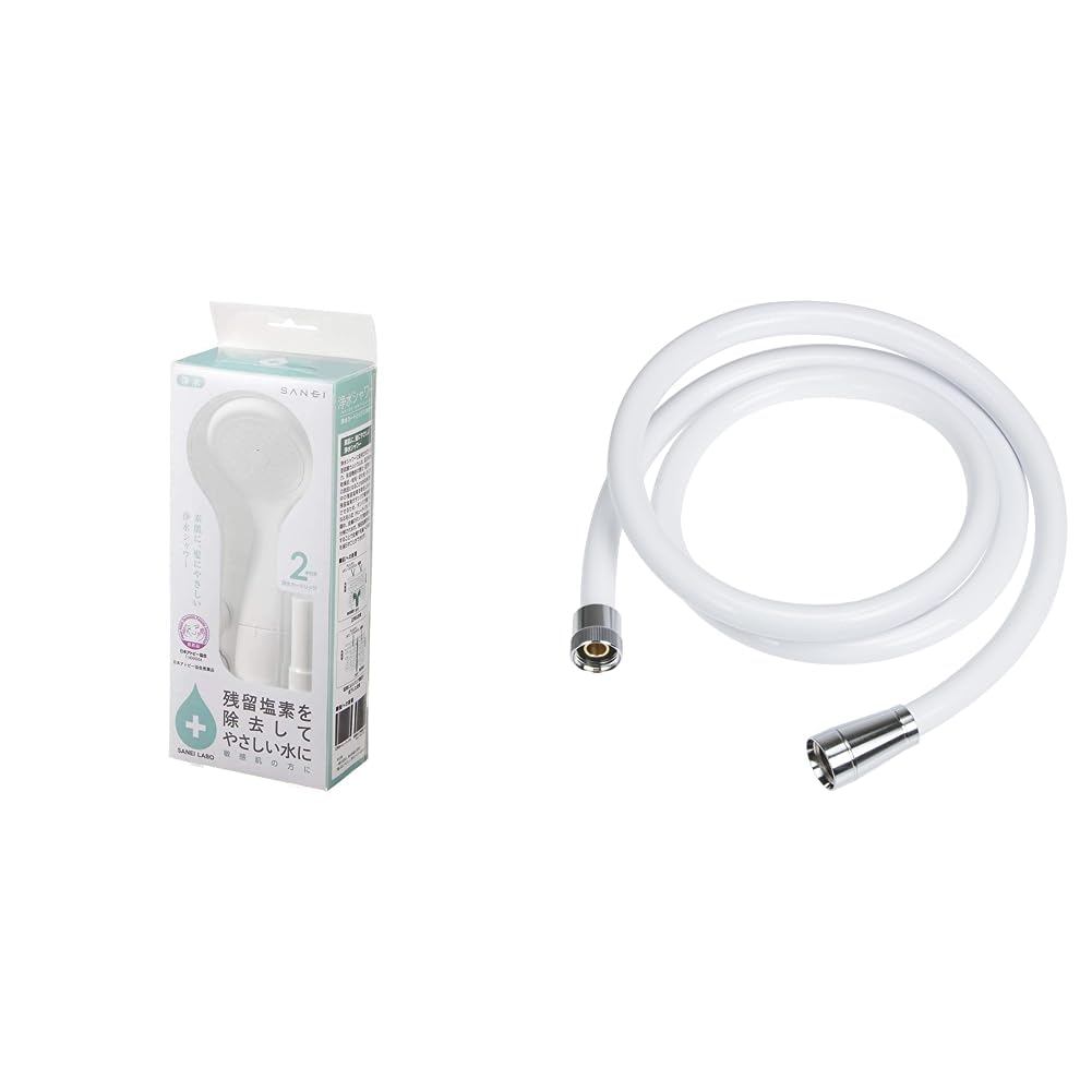 SANEI Water Purifying Shower Head with 2 Cartridges - Chlorine Removal for Hair and Skin, Recommende