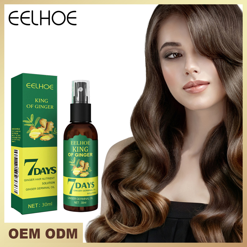 Premium In-Stock#Ginger Hair Spray Strong Hair Care Massage Scalp Smooth Hair Texture Hair Treatment