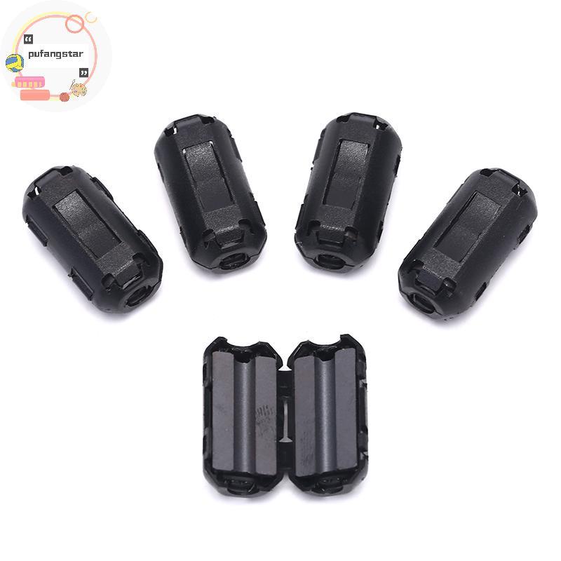 Pufangstar 5 ชิ้น 3.5 มิลลิเมตรเสียง Suppressor EMI RFI คลิป Choke Ferrite Core สายกรองสีดํา TH