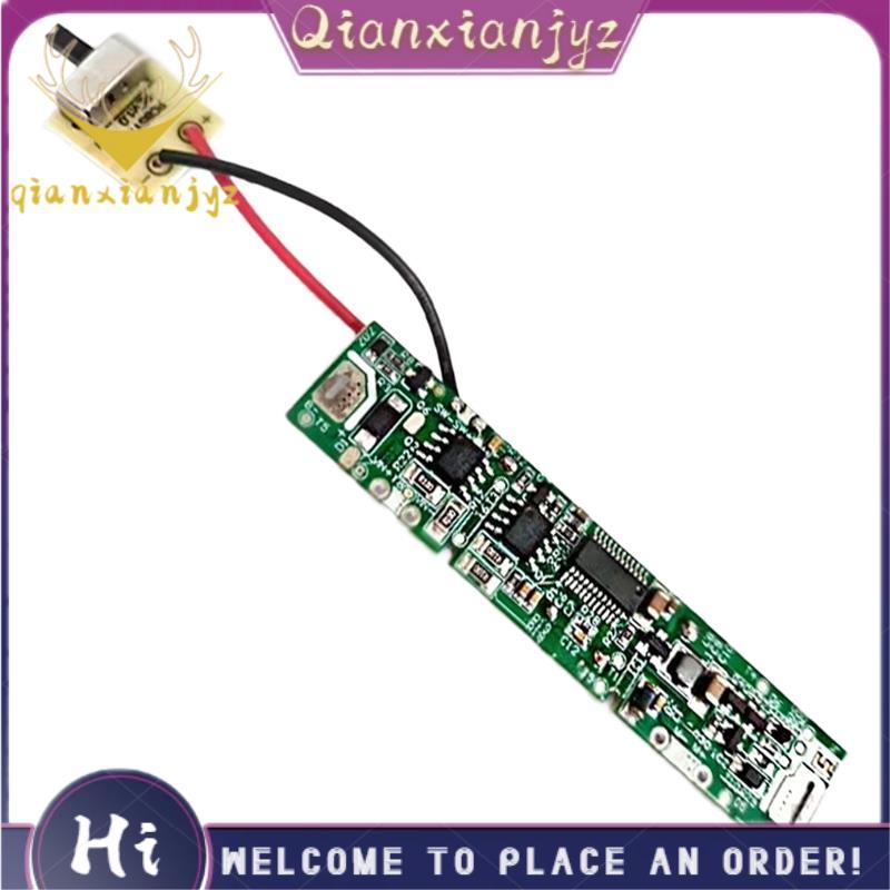 สําหรับ Pro FX787 เมนบอร์ดแผงวงจรสําหรับ 787 เปลี่ยนบอร์ด PCB ชิปควบคุมสําหรับเครื่องตัดไฟฟ้า