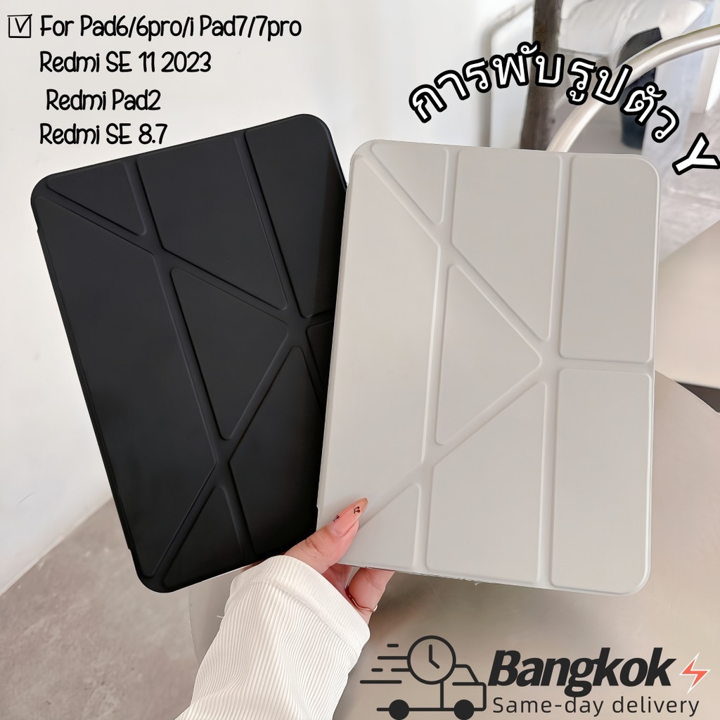 Y-shaped  เคสอะคริลิคใส  พร้อมที่ใส่ปากกา for Xiaomi mi8/8pro Mi7/ 7pro Pad6 Pro6 Redmi Pad Pad2/SE 