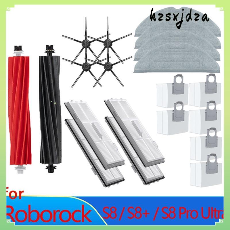 สําหรับ S8 Pro Ultra S8+ หลักแปรงด้านข้างทําจากวัสดุคุณภาพสูง hzsxjdza.th