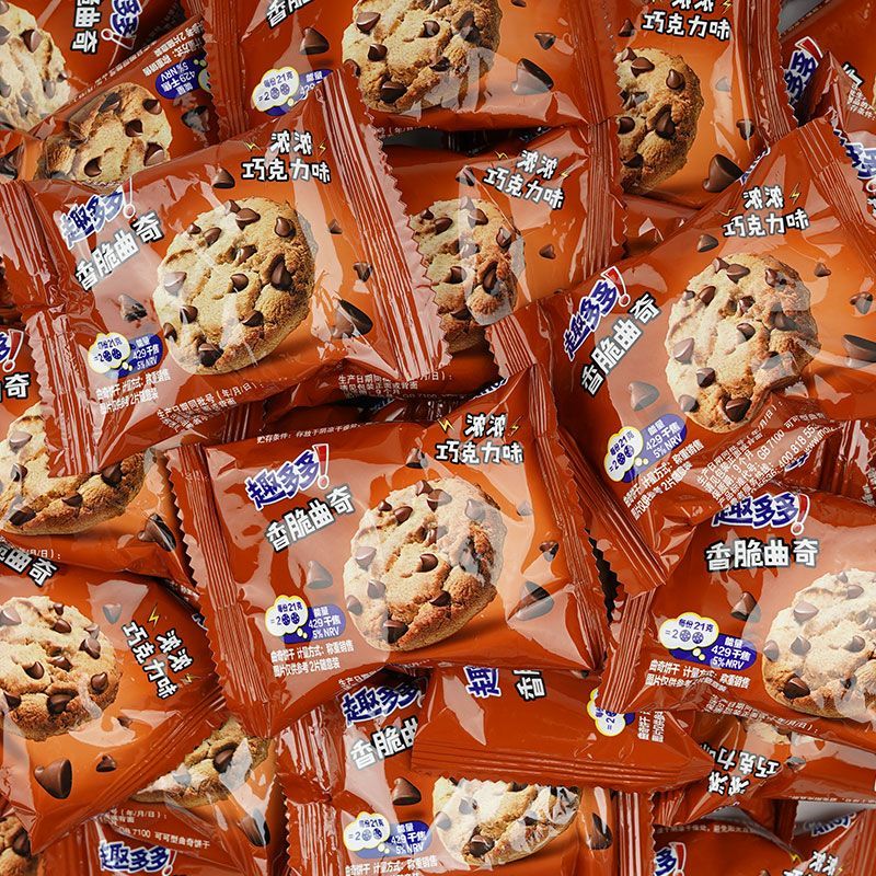 2025 สินค้าใหม่ Fun Duoduo Biscuits Chocolate Cookies Biscuits Dirty Dark Chocolate Cookies20251022