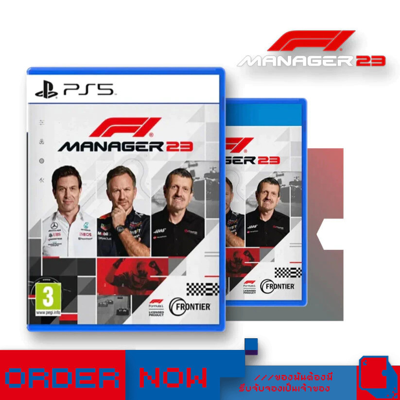 PlayStation™ PS4 / PS5 F1 Manager 2023  | bY ClaSsIC GaME |