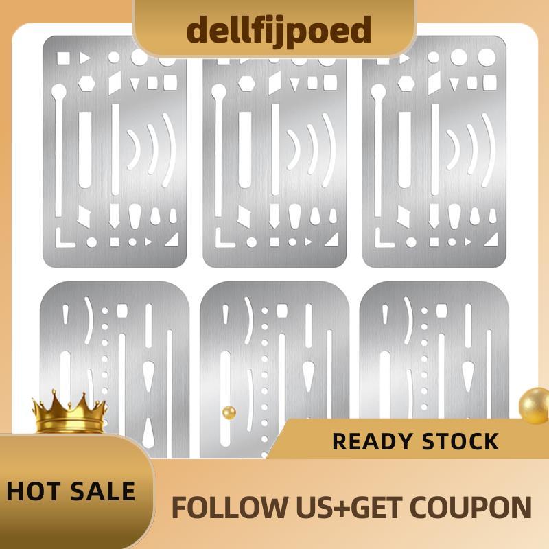 delfijpoedDrafting เครื่องมือ 6PCS 2 รูปแบบสแตนเลส Eraser Shield ยางลบแม่แบบวาดแม่แบบโล่