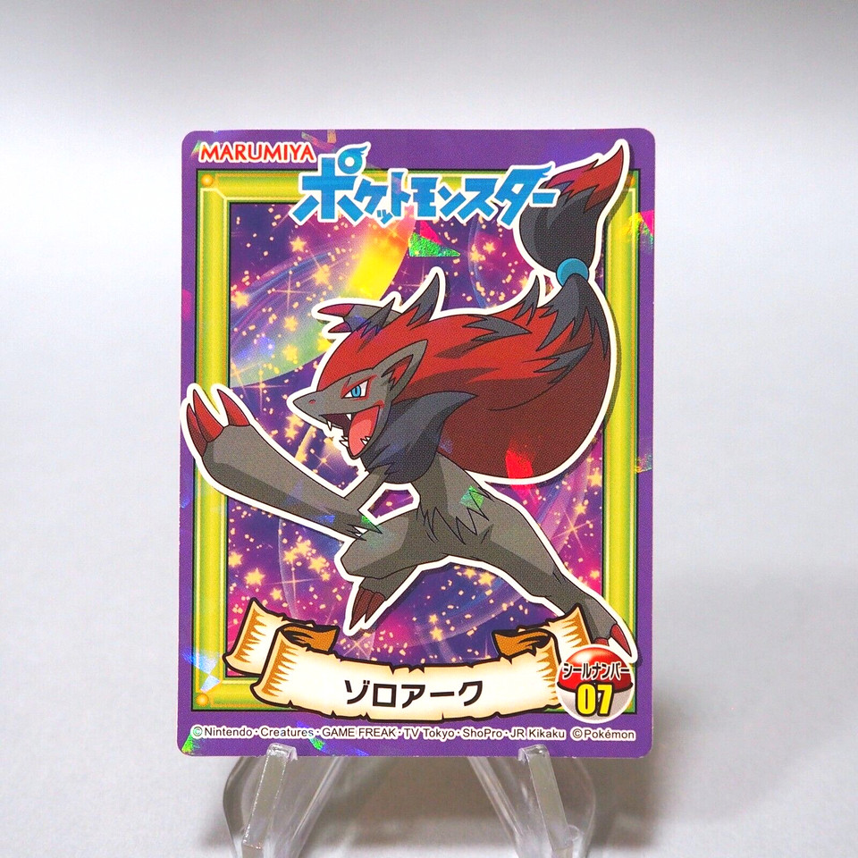 Pokemon Card Zoroark No.07 Seal MARUMIYA Nintendo MINT~NM Japanese i101