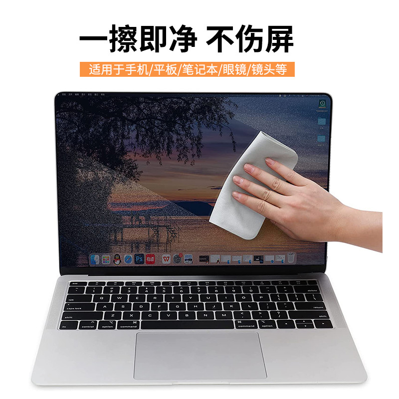 Mosiso ผ้าขัดหน้าจอผ้าทําความสะอาดแท็บเล็ตโทรศัพท์ ipad ผ้าทําความสะอาดหน้าจอคอมพิวเตอร์แล็ปท็อป mac
