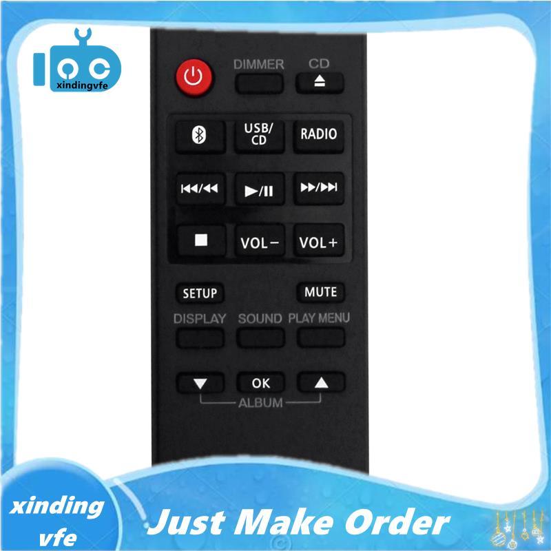 N2QAYB000984 เปลี่ยนรีโมทสําหรับ CD สเตอริโอ Sub SA-PM250 SC-PM250 SC-PM600 SC-UX104 SC-HC200 SC-HC2