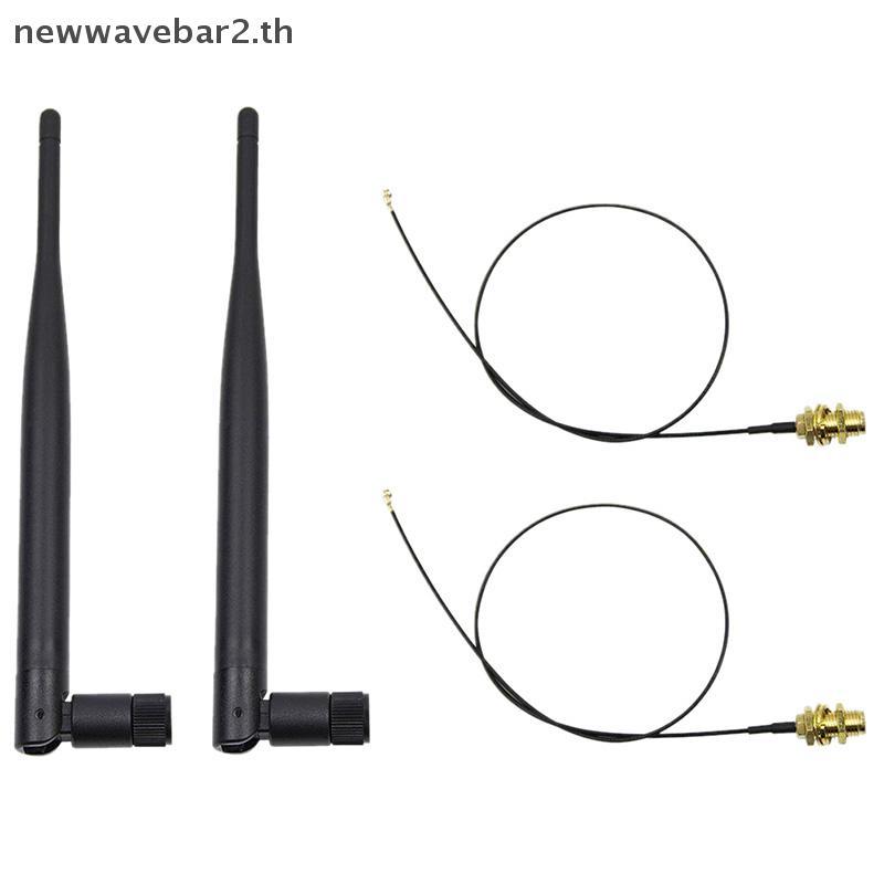 # waveba # 6dBi 2.4GHz 5GHz Dual Band WiFi RP-SMA Antenna + 1x 12cm U.fl สาย IPEX N8S5 .