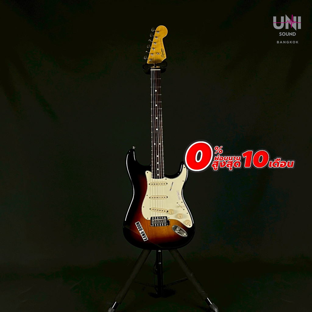 กีต้าร์ไฟฟ้า Squier Classic Vibe 60 Stratocaster