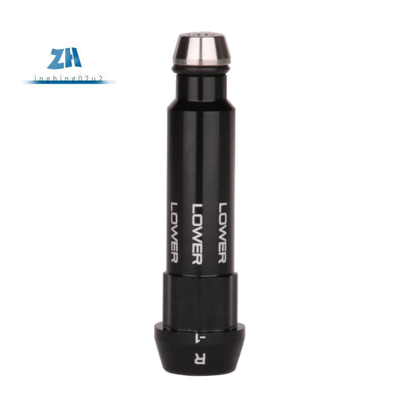 .Adapter อุปกรณ์เสริมเพลาแขนสำหรับ BB4 TERRITORY Driver