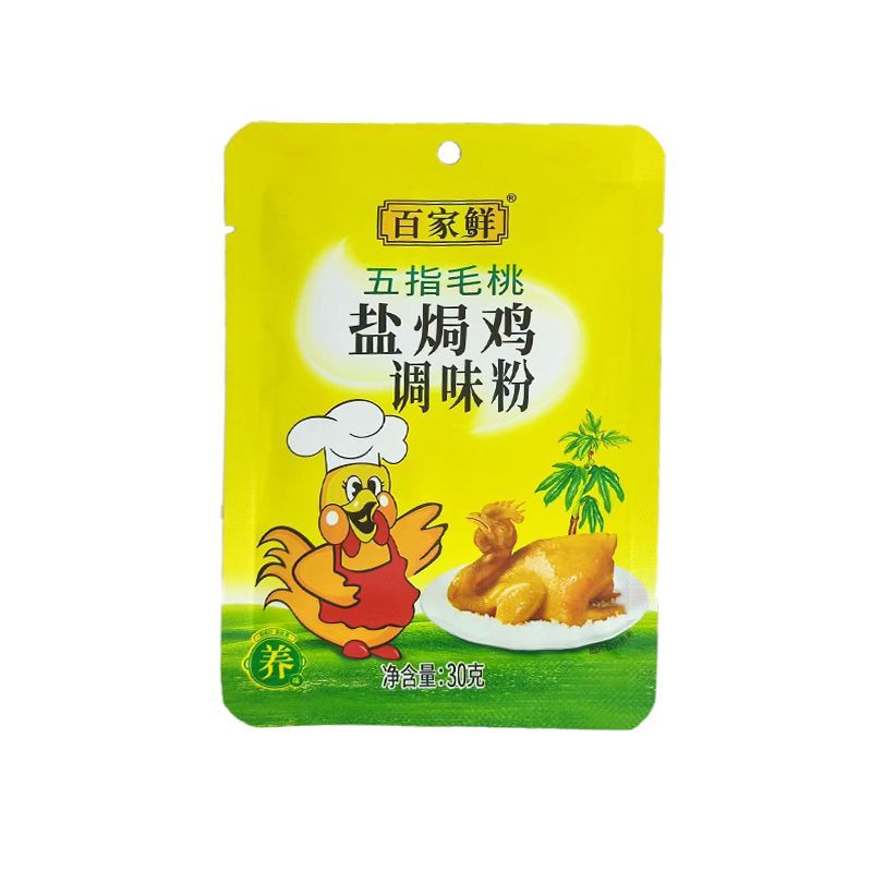 Baijia Fresh Five-Finger Ferry พีชเกลืออบไก่ผงปรุงรสผง 30g/ถุงผลิตภัณฑ์ดองส่วนผสมไก่ฉีกปรุงรส 3q