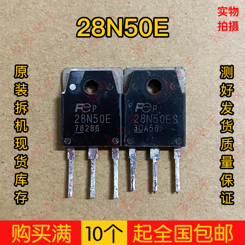 ต้นฉบับนําเข้าถอดชิ้นส่วน FMH28N50E 28N50E 28N50ES MOS Field Effect Tube 28A500V