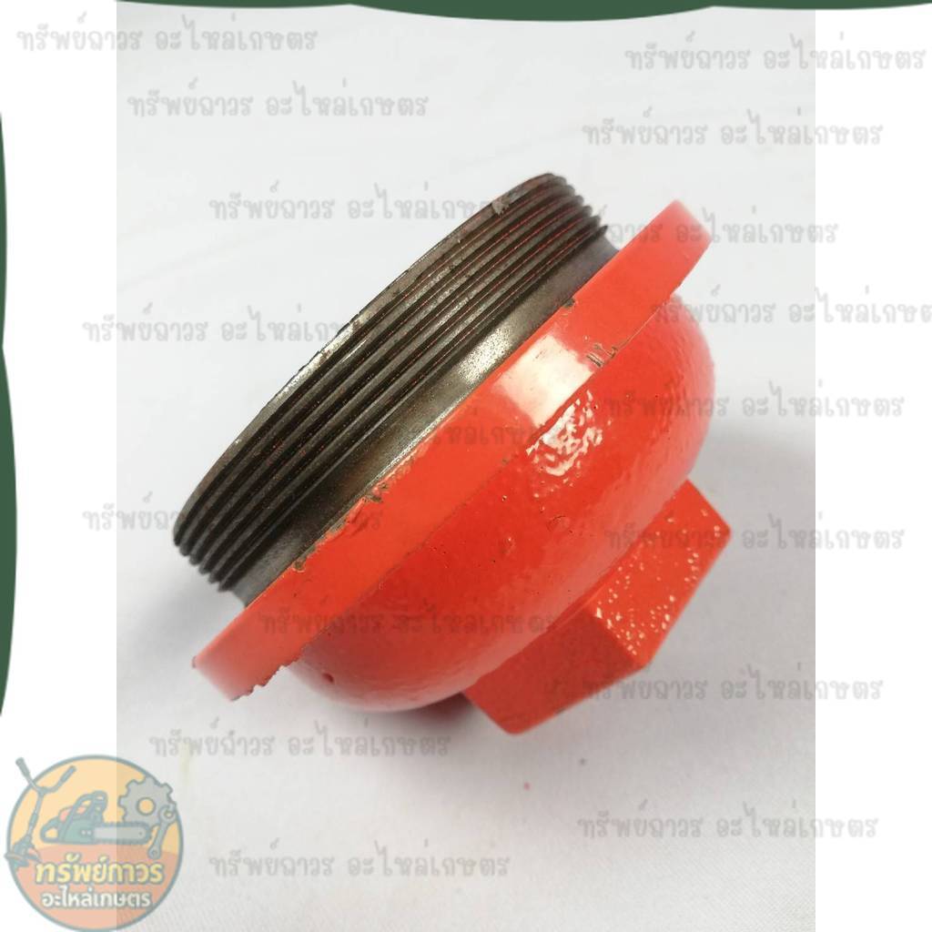 34690F ฝาปิดตุ๊กตาผานพรวนซ้าย​ DH246F,​DH246F,DH246F HEAVY PLUS เกลียวซ้าย ​LH​ (9574-5205-1) ยี่ห้อ