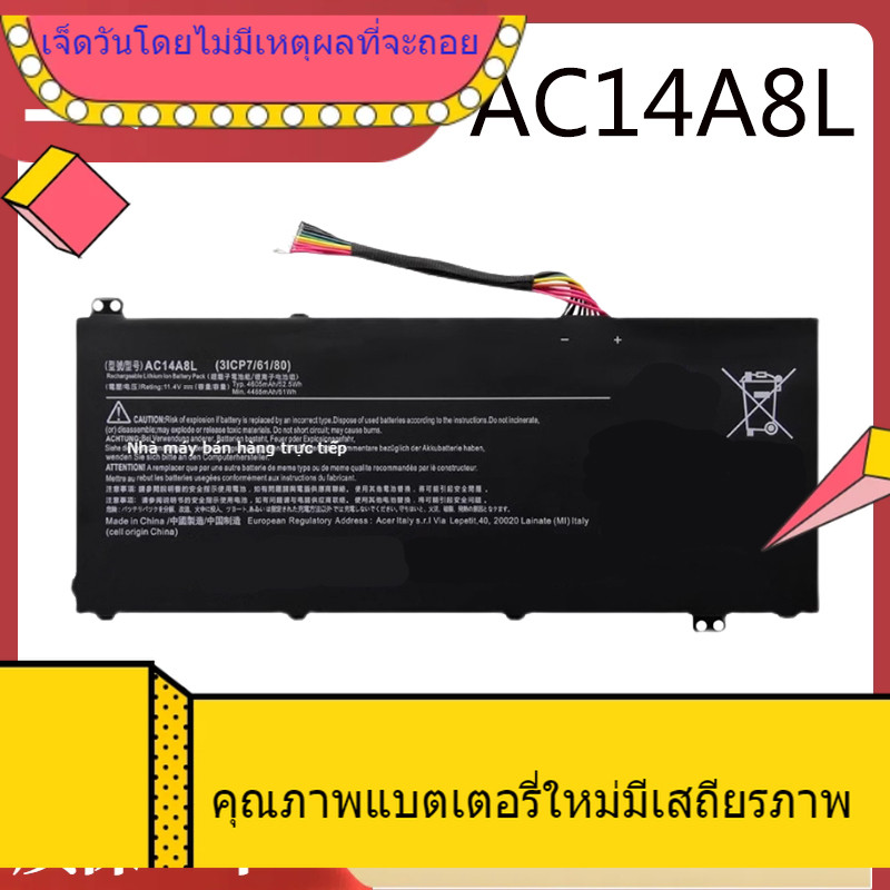 แบตเตอรี่ใหม่สำหรับ Acer Shadow Knight 2/3 VX5-591G-547B AC14A8L MS2391 แบตเตอรี่แล็ปท็อป
