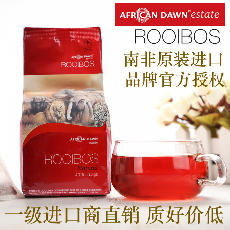 Rooibos Tea ชาชงร้อน Rooibos ชา Rooibos อินทรีย์ปราคจากคาเฟอีนนำเข้า Rooibos Tea จากแอฟริกาใต้ C5IE