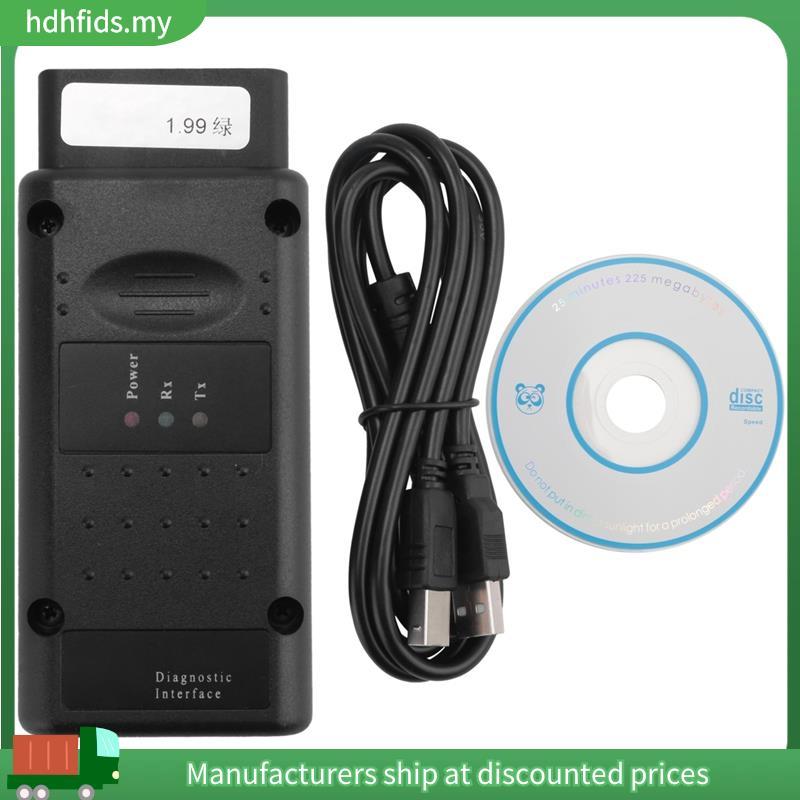 ใหม่ OPCOM 2014V V1.99 FT232RQ ABS ยานยนต์อุปกรณ์ใหม่ OPCOM 120309เวอร์ชันล่าสุด OBD2 Op-Com / Op Co