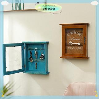 ZMONH ไม้เนื้อแข็งกล่องเก็บกุญแจ Wall Doorway ห้องนั่งเล่น C…