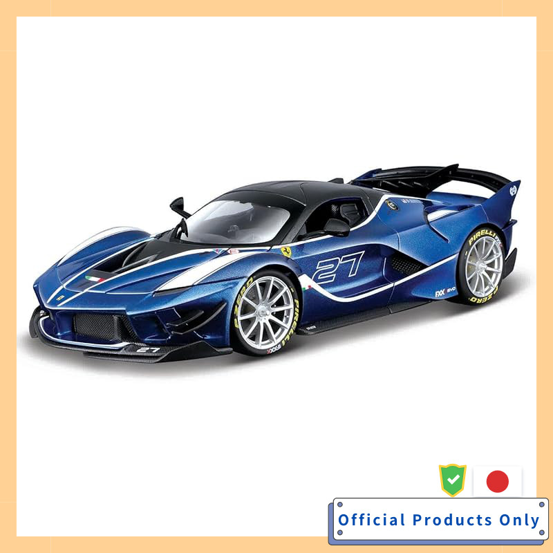 Bburago 1/18 Ferrari FXX K EVO Blue Diecast Car Completed 18-16012