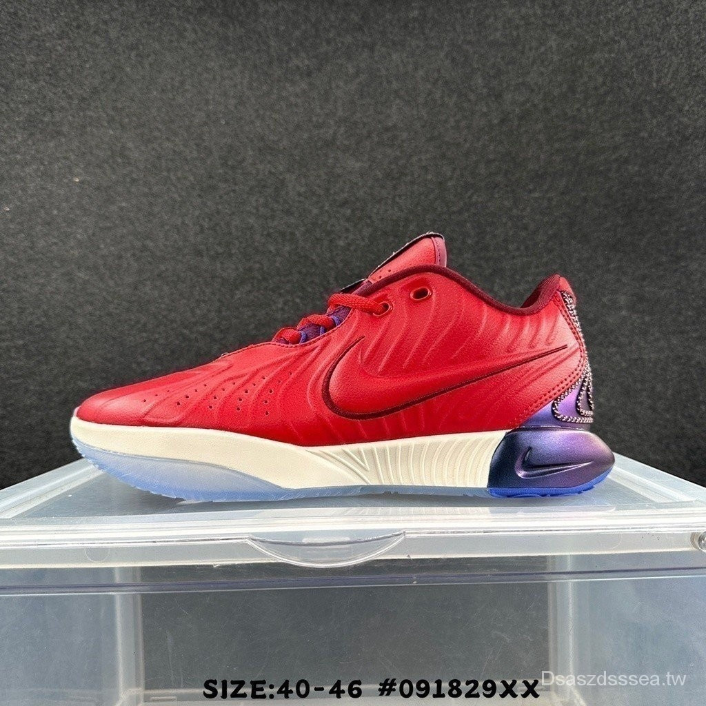 รองเท้าบาสเก็ตบอล LeBron 21 น้ำหนักเบาที่มีระบบกันกระแทก