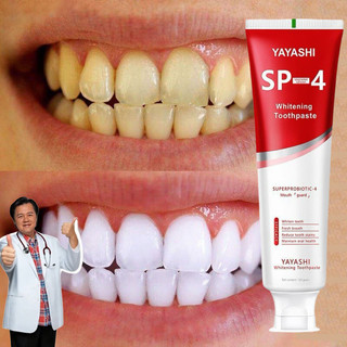 Probiotic Caries Toothpaste SP4 Whitening Tooth Decay Toothpaste Whitening Toothpaste Plaque Remover