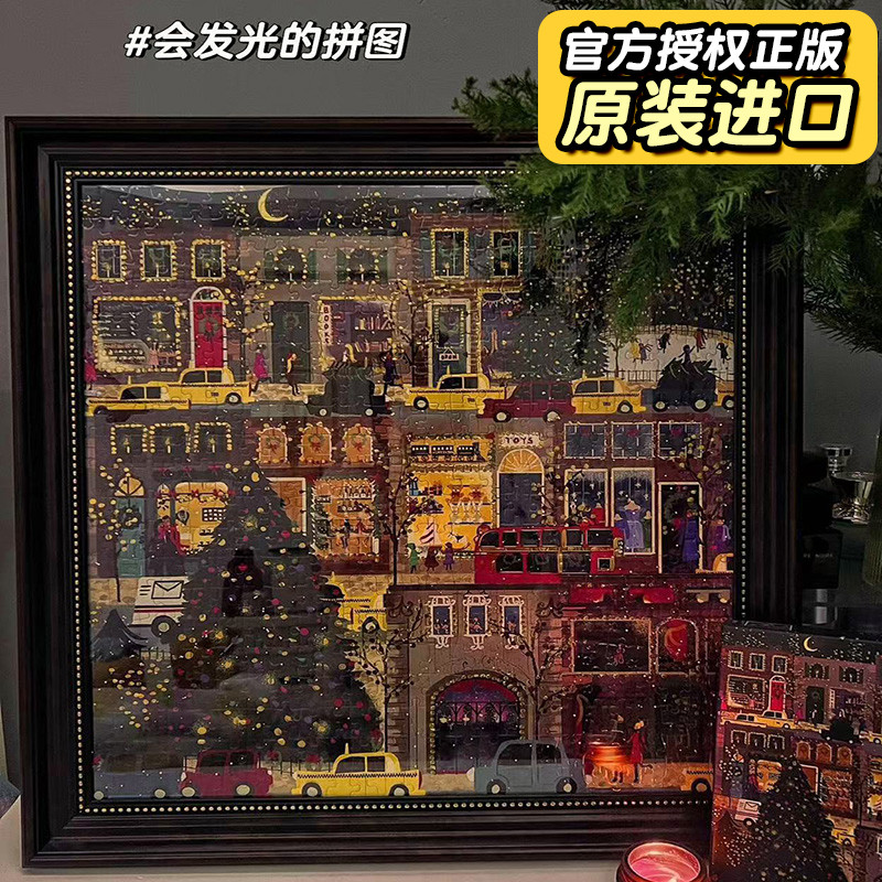 Galison Winter Light Puzzle Christmas Night 500 ชิ้นพร้อมฟอยล์สีทองคริสต์มาสของขวัญของเล่นบีบอัดสําห