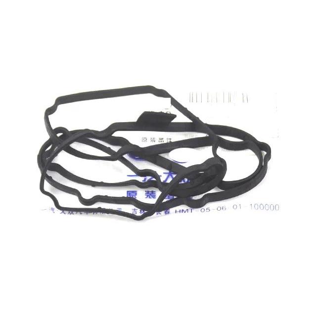 สําหรับ Audi a4l a5 a6l q5 กระทะน้ํามันปะเก็นซีลแหวน 3 gen ea888