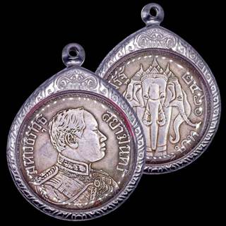 K045 จี้ เหรียญ ร.6 รัชกาลที่ 6 ช้างสามเศียร มงกุฎ กรอบพระ ส…
