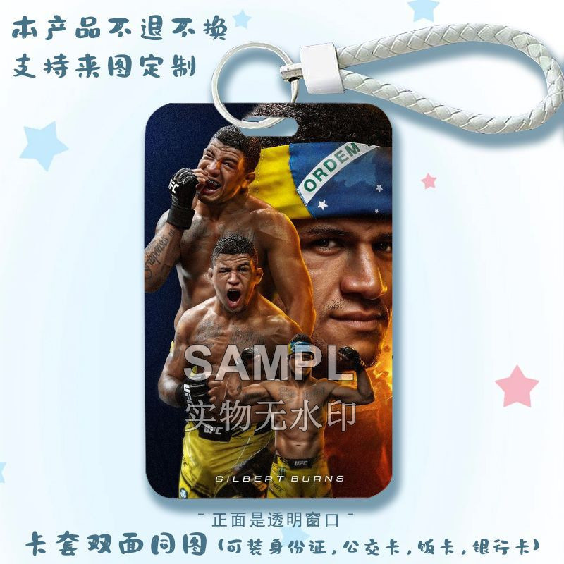 UF Bournes กีฬา Merchandise สไลด์การ์ดโรงเรียนการ์ดป้องกันกรณี Bus Card Meal Card Access Control พวง