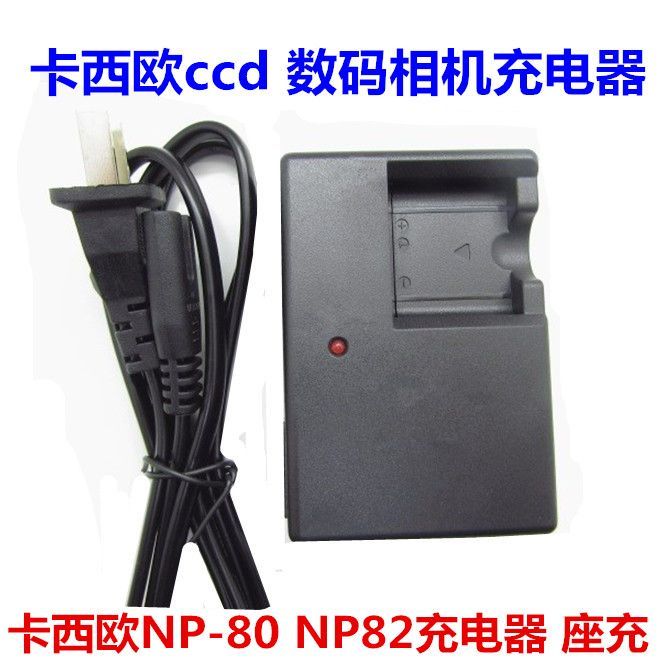 เหมาะสําหรับ Casio EX-ZS5 ZS6 S8 S9 N1 N2 N10 Z550 CCD ที่ชาร์จกล้อง NP-80