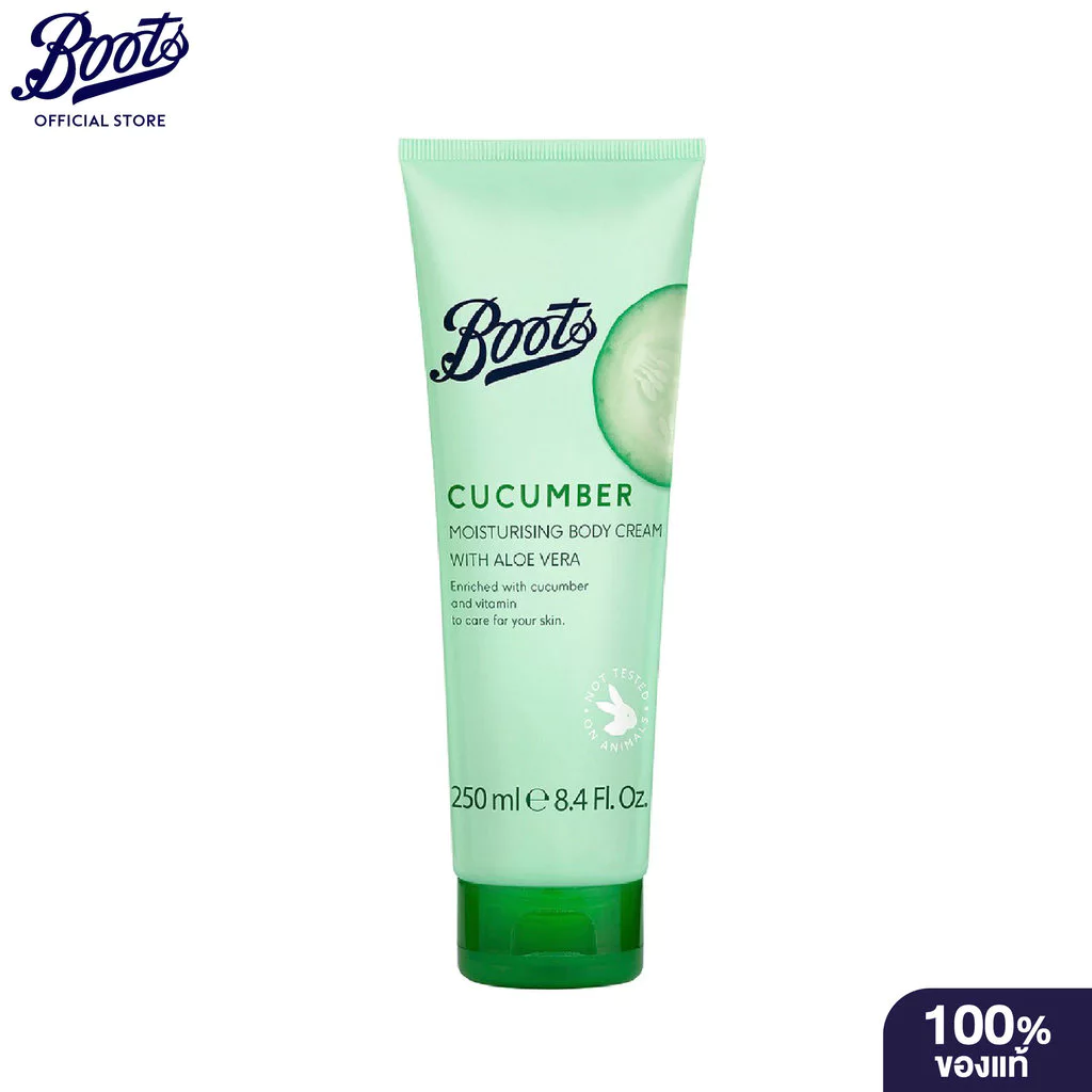 Boots Cucumber Moisturising Body Cream With Aloe Vera 250Ml บู๊ทส์ คิวคัมเบอร์ มอยเจอร์ไรซิ่ง บอดี้ ครีม วิธ อโลเวร่า