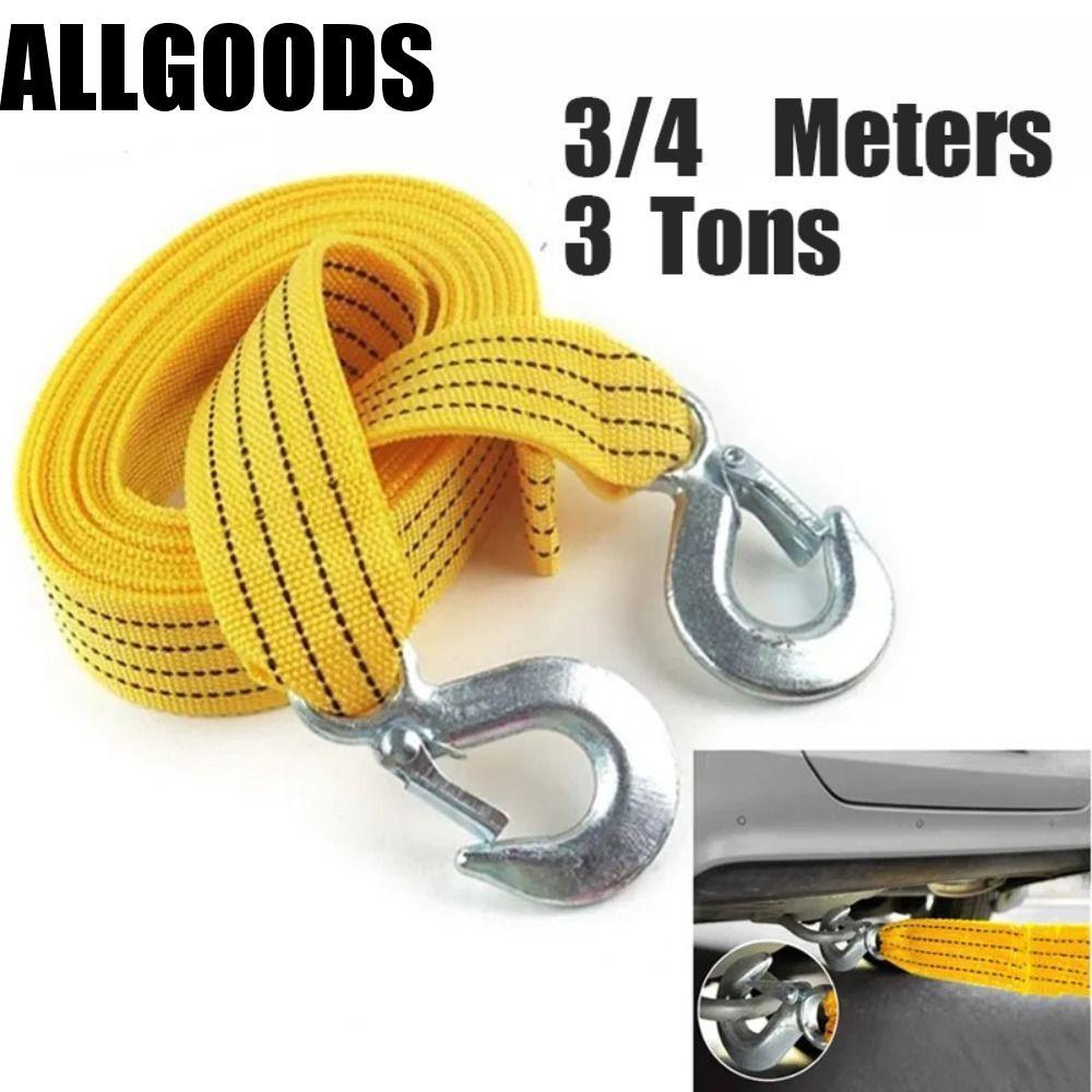 รวมกู๊ดส์ รถลากจูงสาย,3ตัน5ตันความแข็งแรงสูงรถพ่วงเชือก,ชุดกู้ภัยฉุกเฉิน3ม 4มทนทานกับตะขอฉุกเฉินเหล็กสายลากจูงถนน