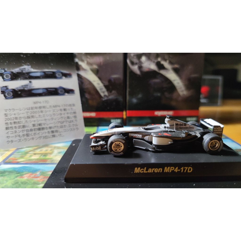 1: 64 Jingshang McLaren F1 Lyconing MP417D Self-Configured Display Box + 35#奔驰 #Mobil/โมบิล #SIEMENS