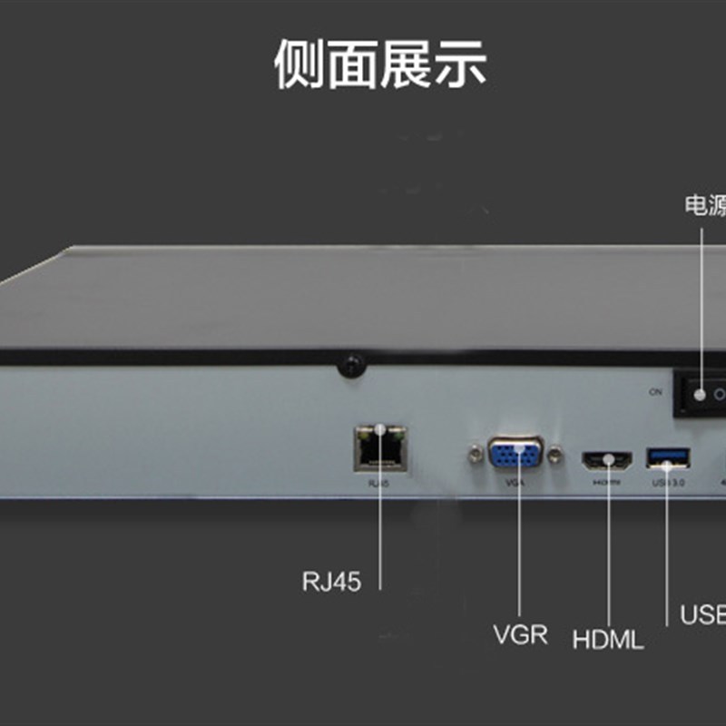 Century 4ch/6ch/6ch/6ch/8ch/10ch NVR เครือข่าย B.265 เครื่องบันทึกวิดีโอ 6061/6081/612