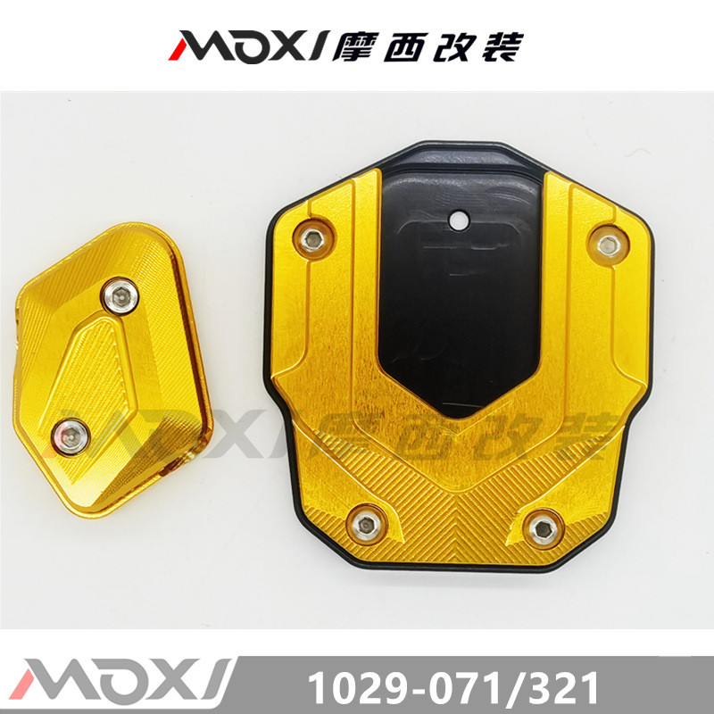 โปรโมชั่น เหมาะสําหรับ BMW C400X/C400GT Promise SR4MAX รองรับด้านข้างบล็อกเสริมกว้างขึ้น + รองรับด้านข้างที่นั่งขนาดใหญ่พิเศษ