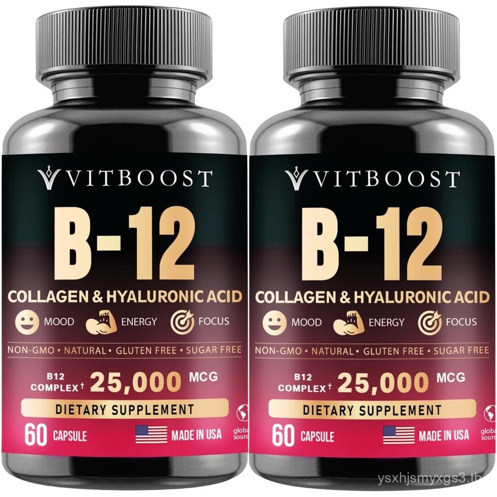 B12 Methylcobalamin พร้อมกรดไฮยาลูโรนิก คอลลาเจน และโฟเลต – อาหารเสริม 25000 mcg เสริมการดูดซึม & เพ