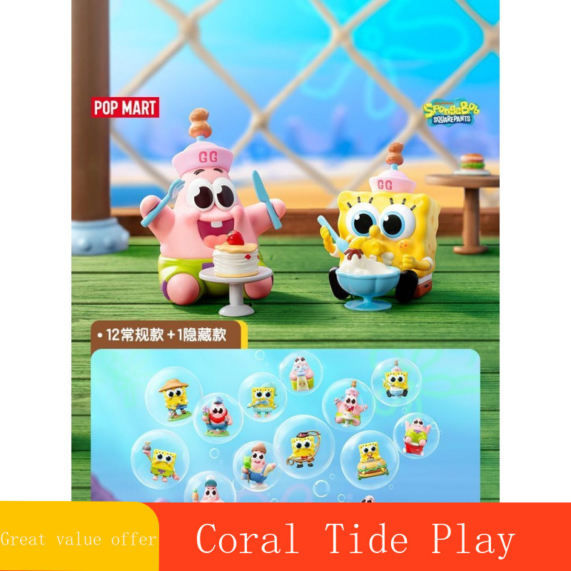 P POPMART POPMART SpongeBob SquarePants Friends Series Figure-Made Mystery Box Pie Daxing