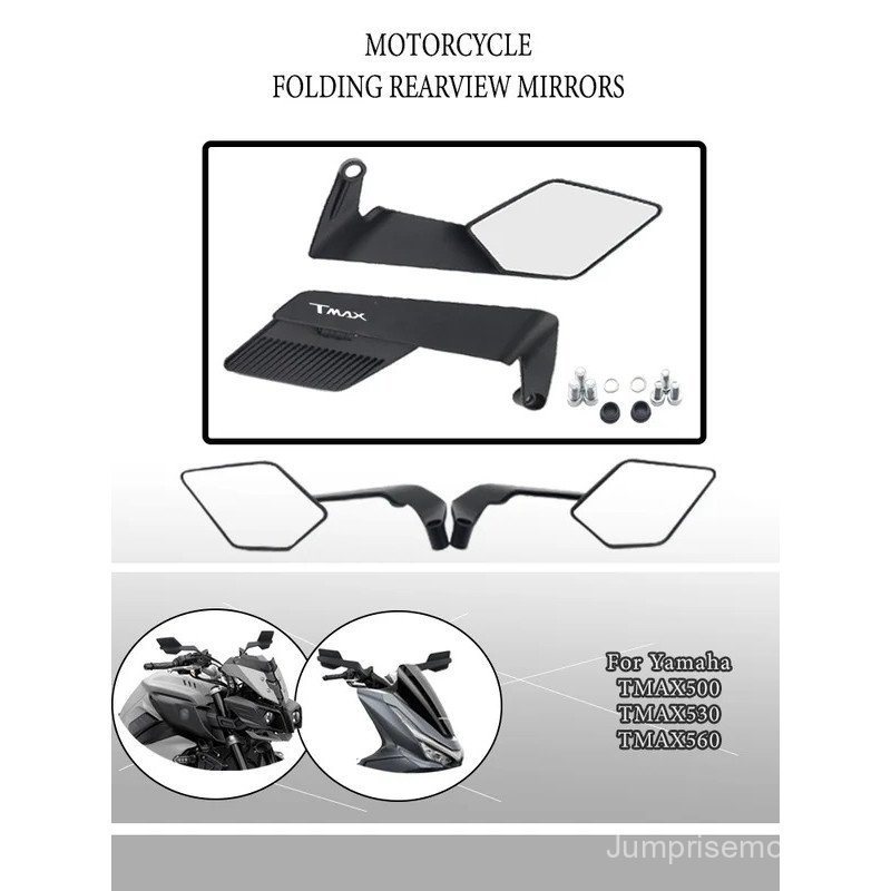 สําหรับYamaha TMax500 TMax530 TMax560 T-MAX500 TMAX 500 530 รถจักรยานยนต์ด้านข้างกระจกชุดปรับหมุนด้า