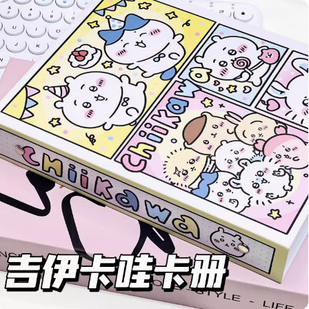 [คลังสินค้าพร้อม] การ์ด chikawa chikawa อัลบั้มหลวมใบสี่พระราชวัง Star Chasing Photocard เก็บอัลบั้ม