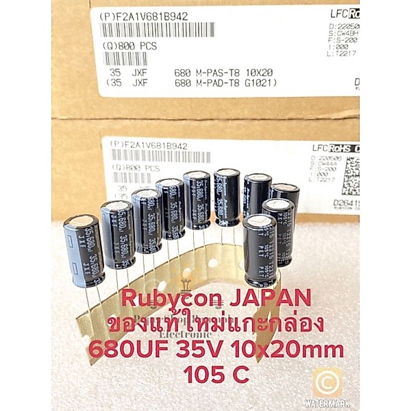 (แพ็ค10ตัว) C 680UF 35V C680UF 35V C680UF35V ทนร้อนสูง105C คาปาซิเตอร์680UF35V Capacitor คาปาซิเตอร์