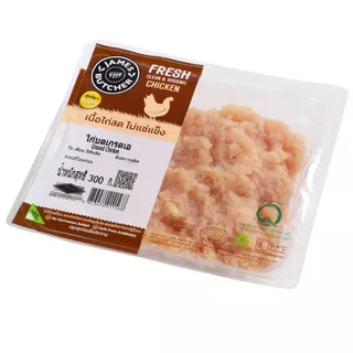 เจมส์เดอะบุชเชอร์ไก่บดเกรดเอ 300กรัม James The Butcher Ground Chicken Grade A 300g. [หมายเลขบาร์โค้ด 8853474011568 ]