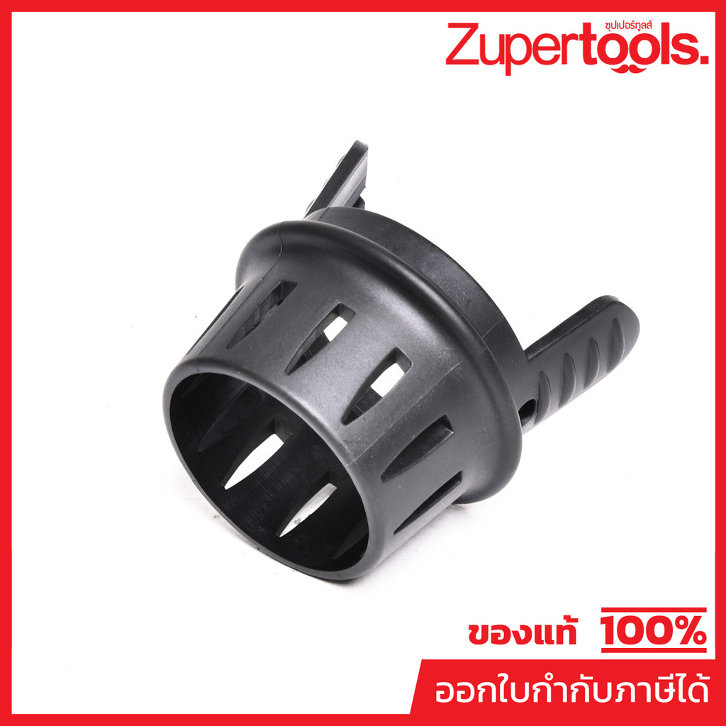 MAKITA มากีต้า MPTP00000136 อะไหล่ HG6003#21 NOSE CONE COVER (TT) NO.21 NOSE CONE COVER FOR HG6003 C