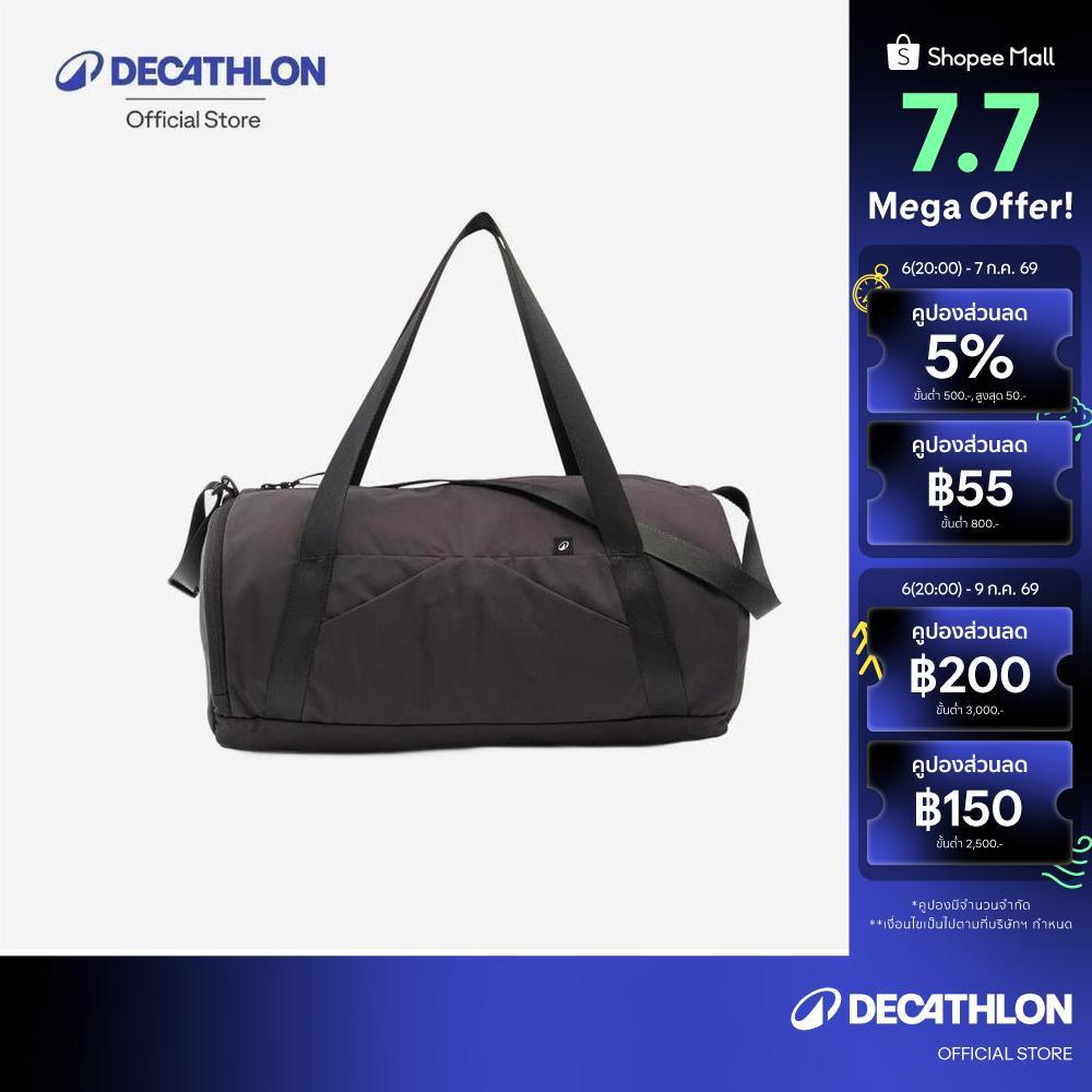 Decathlon 20L Sports Bag With Shoe Compartment กระเป๋าอุปกรณ์กีฬาสะพายไหล่ พร้อมช่องเก็บรองเท้า ขนาด 20 ลิตร - Black