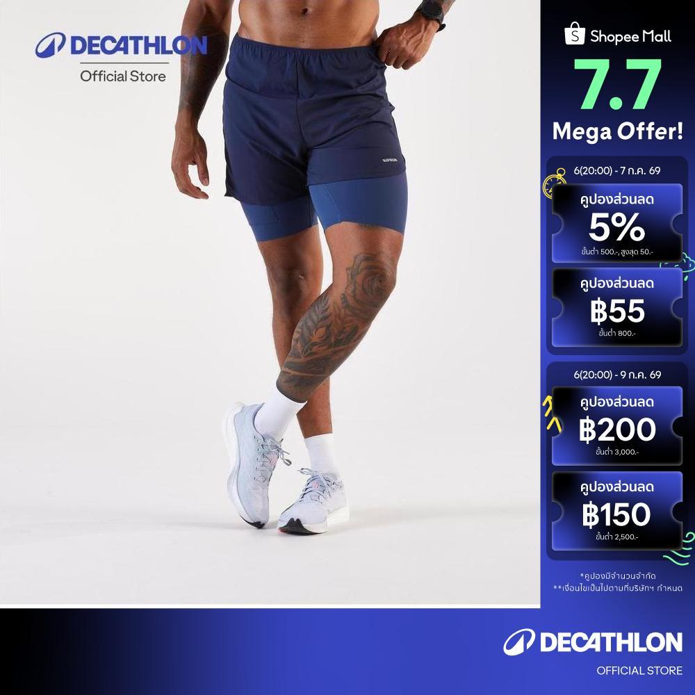 Decathlon Men'S 2 In 1 Running Shorts กางเกงวิ่งขาสั้น 2-In-1 สำหรับผู้ชาย รุ่น Kiprun Run 500 Comfort - Navy/Blue