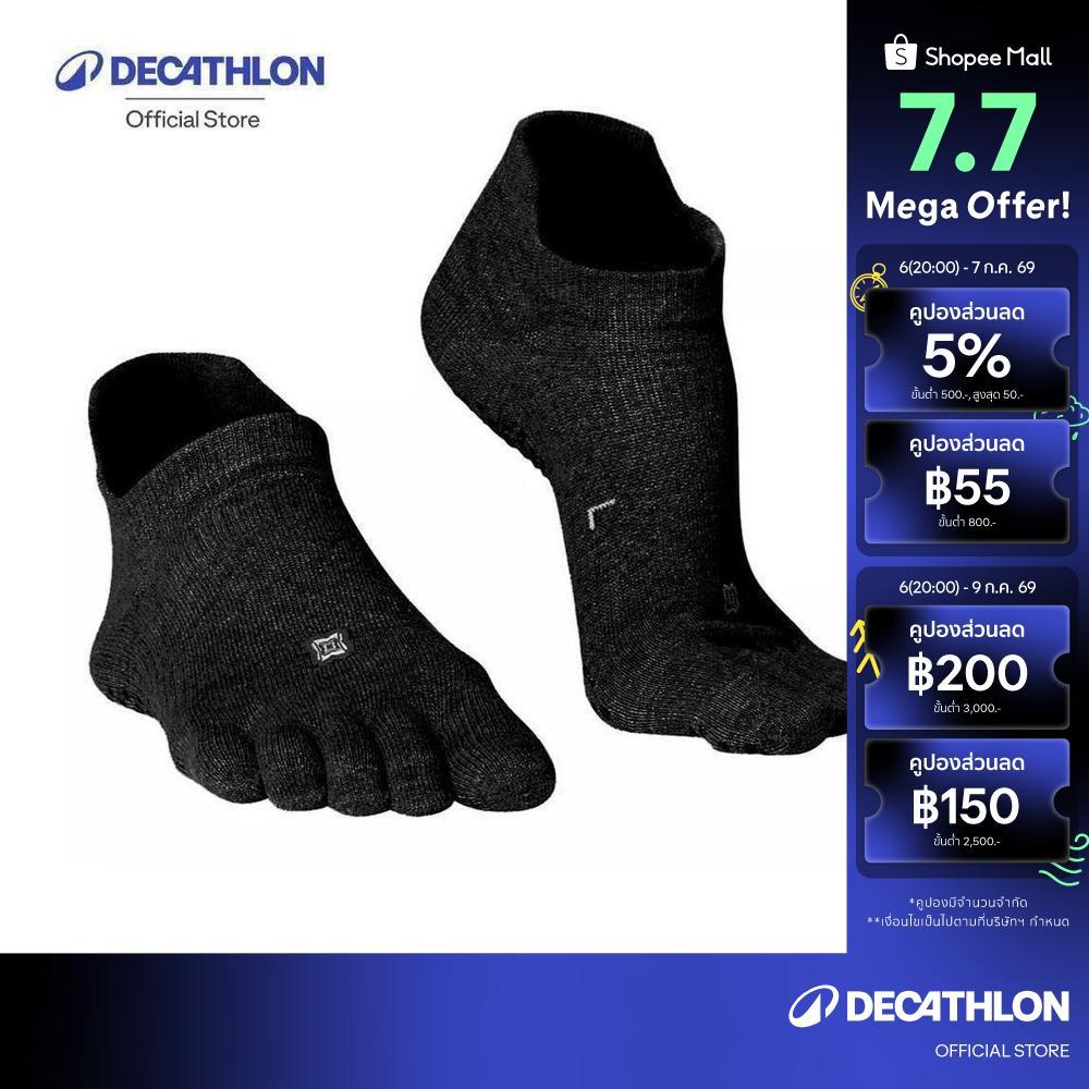 Decathlon Non-Slip Yoga Toe Socks ถุงเท้ากันลื่นแบบมีนิ้วสำหรับโยคะทั่วไป - Black