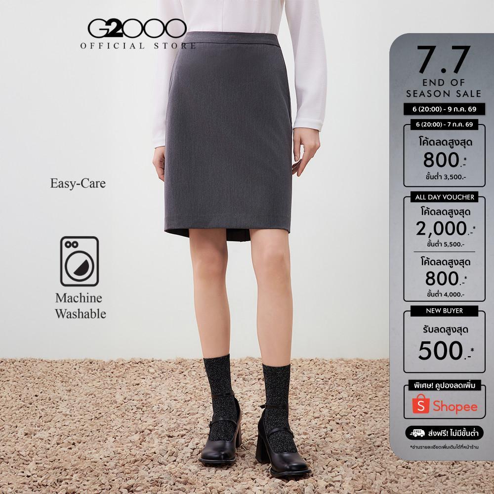 G2000 กระโปรงสูทสำหรับผู้หญิง ทรง Pencil Skirt Slim Fit รุ่น 5625282196 GREY