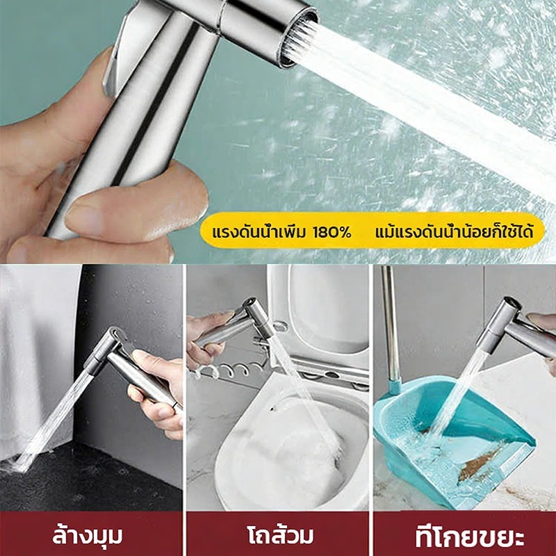 หัวฉีดชำระ ชุดฉีดชำระ แรงดันสูง แบบสปริง ท่ออาบน้ำแบบยืดหดได้304 ชุดปืนฉีดชําระสแตนเลสชักโครก