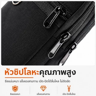 กระเป๋าเอวขนาดเล็ก มีซิปแยก 3 ช่อง สะพายไหล่และสะพายข้ามลำตัวได้ เหมาะกีฬาและพักผ่อน ใส่มือถือ กุญแจได้