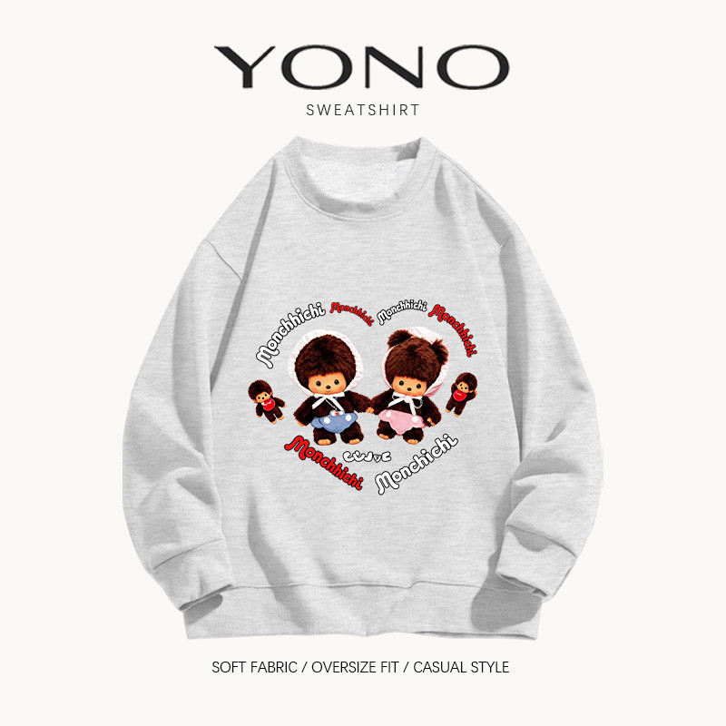 (พร้อมส่ง24ชม.) เสื้อสเวตเตอร์คอกลม sweatshirt oversize สีเทา ลายตุ๊กตาคู่หัวใจ ฟีลหวานวินเทจน่ารัก ทรงหลวมใส่สบาย